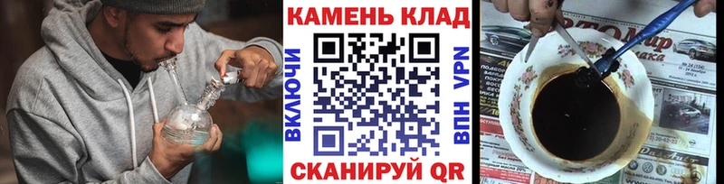 Гашиш индика сатива  это клад  Нижнекамск  где продают наркотики  blacksprut ТОР 