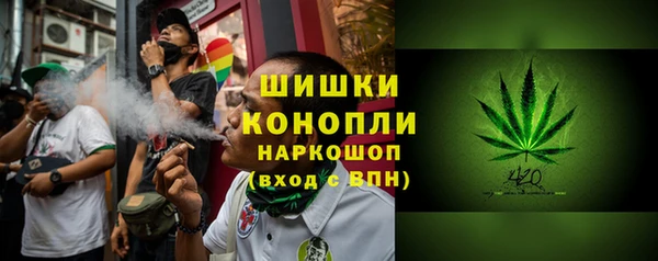 героин Алзамай