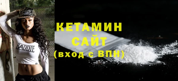 кокаин перу Абинск