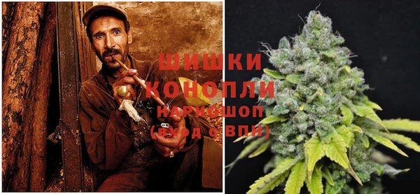 марихуана Абаза