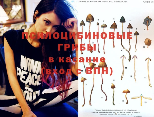 гашиш Наволоки