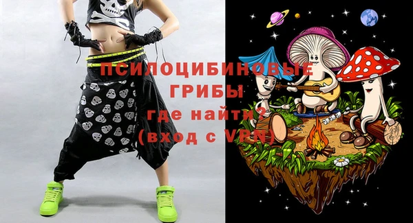 кокаин перу Абинск