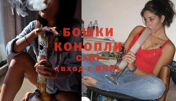 mdpv Абдулино