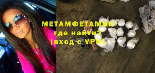 героин Надым