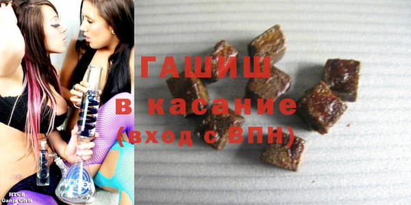 героин Алзамай