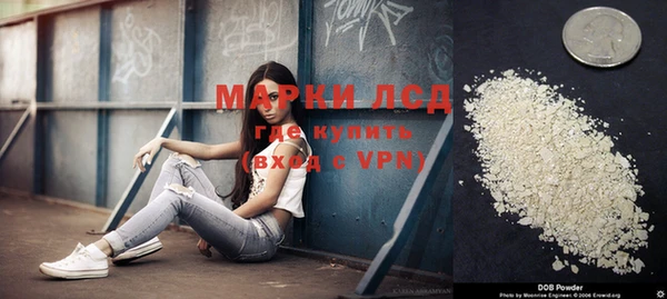 mdpv Абдулино