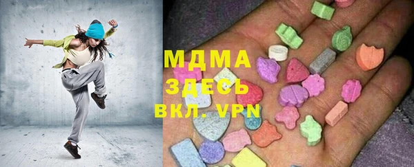 героин Алзамай