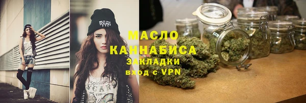 марки lsd Алексеевка