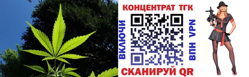ТГК вейп  маркетплейс какой сайт  Нижнекамск  сколько стоит 